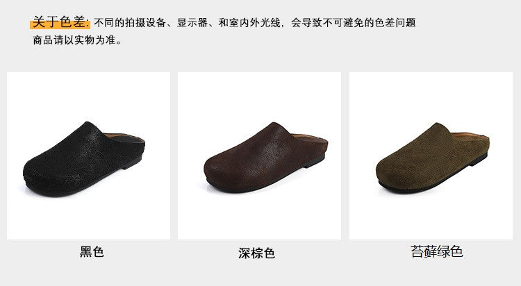 Karin Luna Full Layer Inside and Out~Spot Goods Spot Goods Basic Versatile Mules Slippers