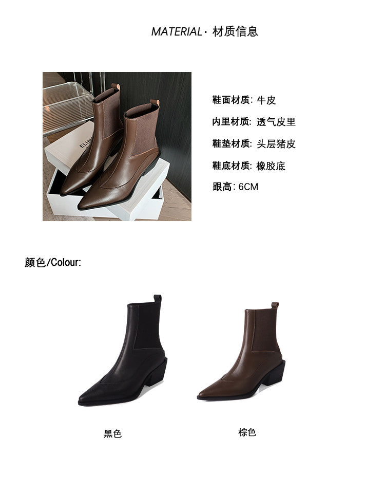 Karin Luna In Stock Spot Goods   Elegant Pointed Toe Chunky Heel Ankle Boots