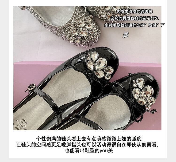 Karin Luna In Stock In Stock  Rhinestone One-Strap Round-Toe Slip-On Height-Increasing Soft Slippers