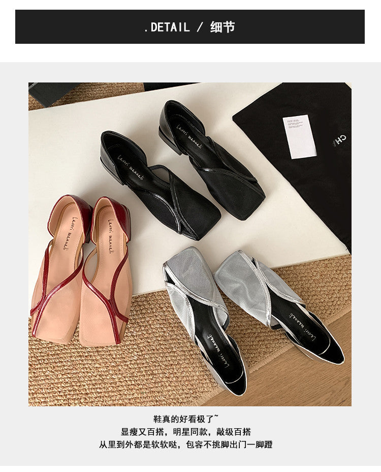 Karin Luna In Stock Spot Goods  Square Toe Mesh Sandals