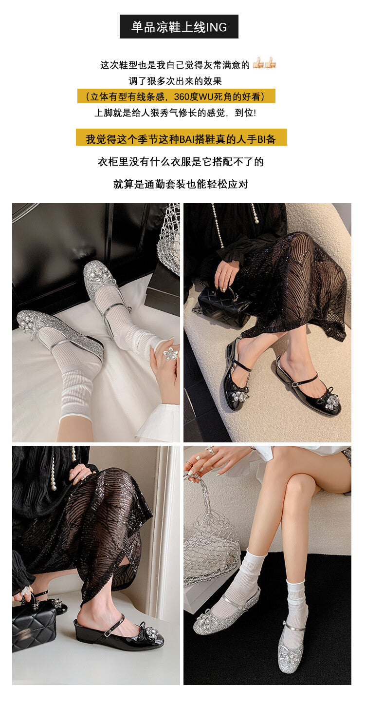 Karin Luna In Stock In Stock  Rhinestone One-Strap Round-Toe Slip-On Height-Increasing Soft Slippers