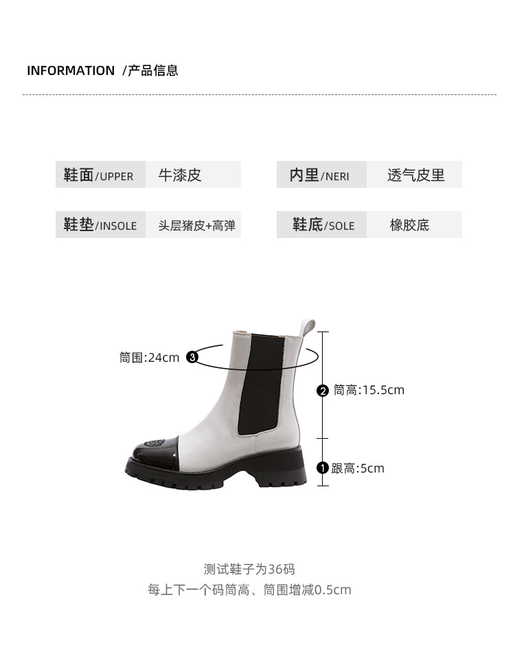 Karin Luna In Stock Spot Goods  Classic Embroidered Camellia Round Toe Thick Sole Chelsea Boots