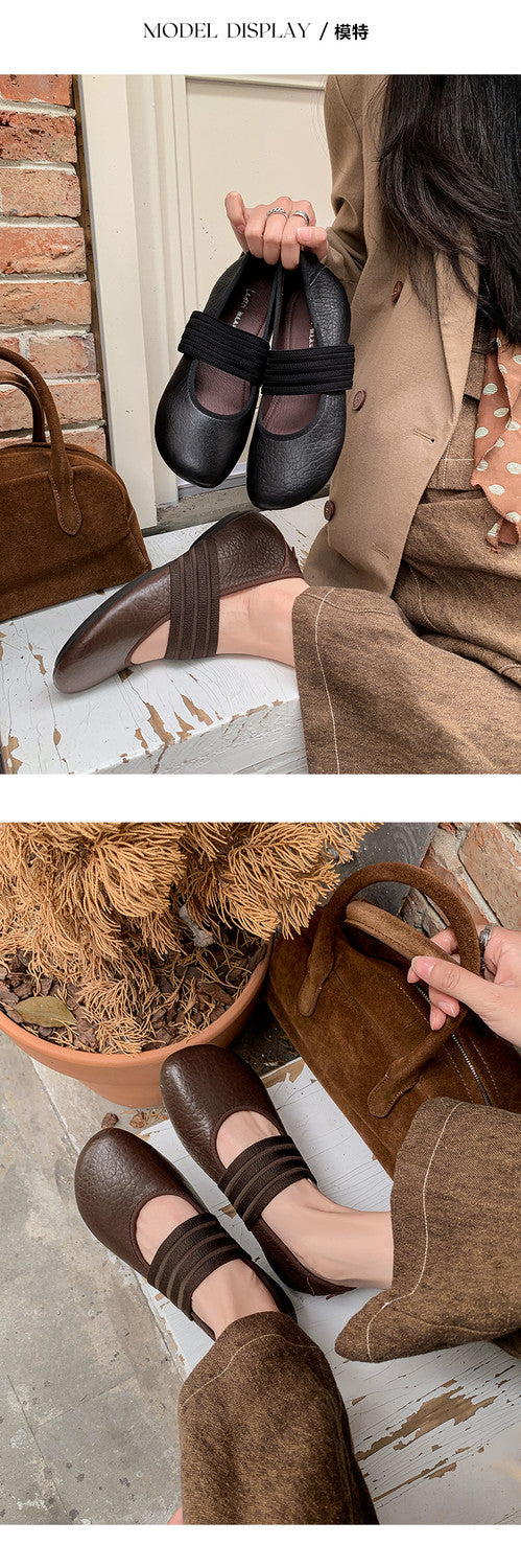 Karin Luna Full Layer Inside and Out~Basic Versatile Hidden Heel Granny Flats
