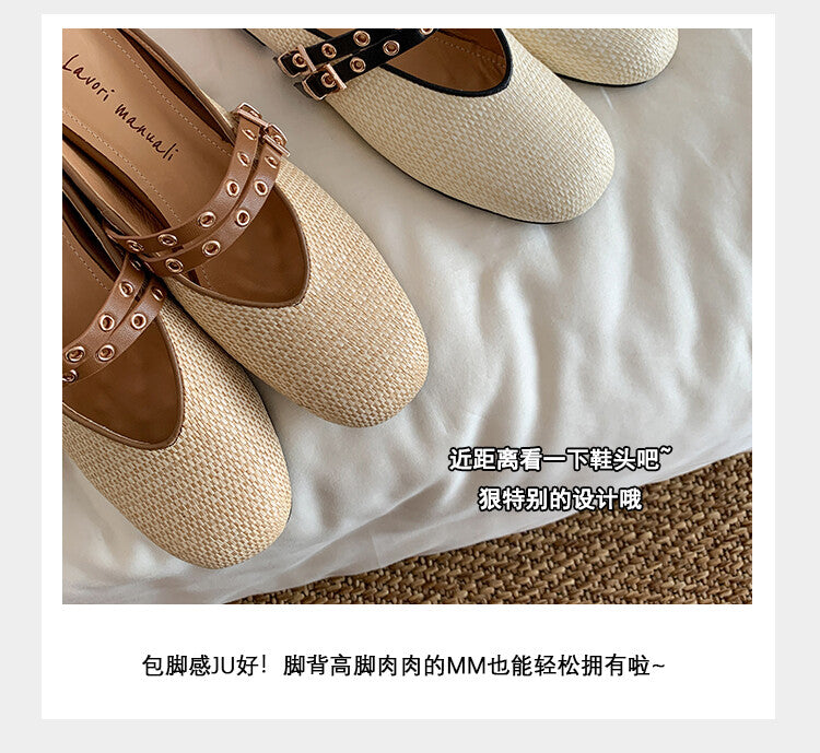Karin Luna  Closed-Toe Woven Style Height-Increasing Slippers