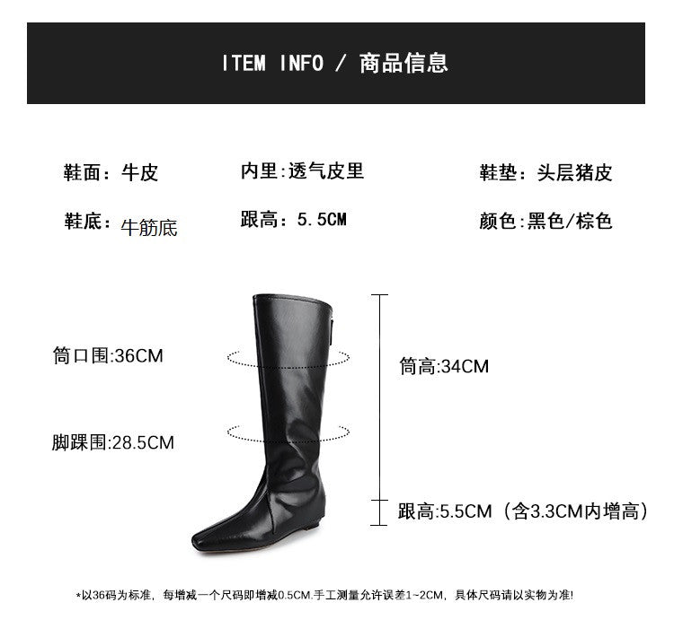 Karin Luna In Stock In-stock Thigh Circumference Inner Height Increase Long Boots