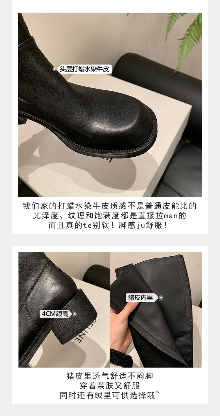 Karin Luna Basic Versatile Style Round Toe Chunky Heel Long Boots