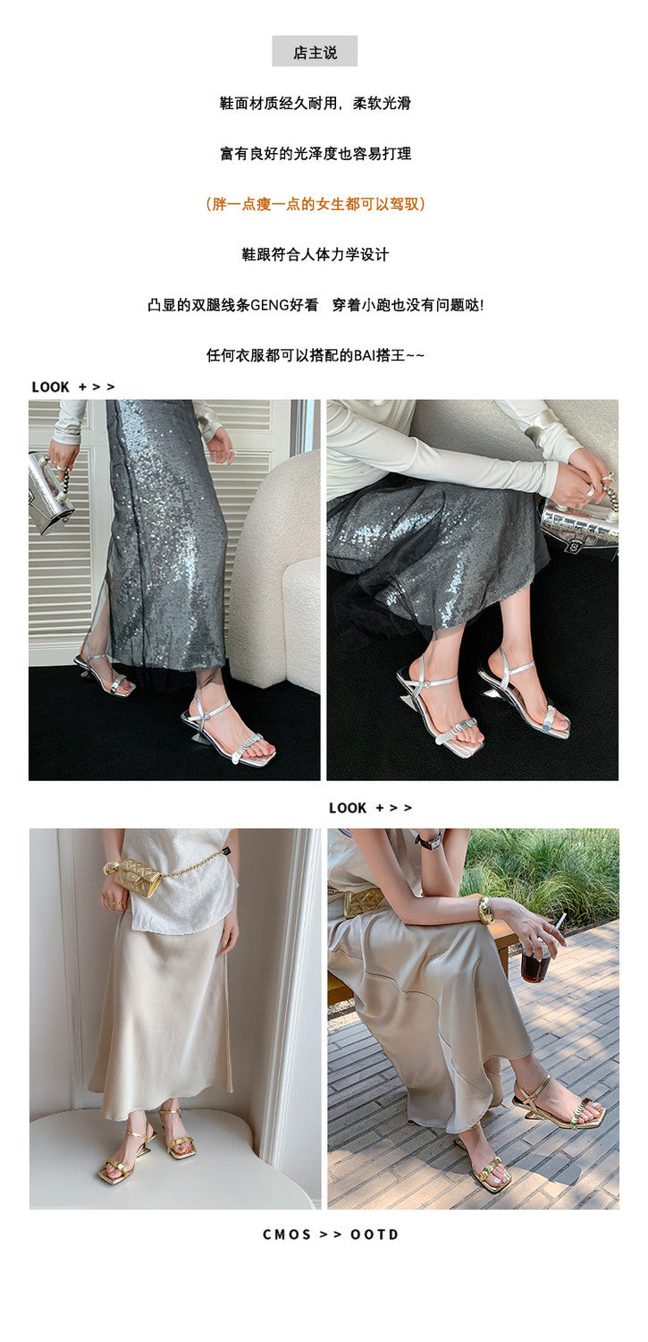 Karin Luna In Stock Spot Goods   Sequin One-Strap Irregular Heel Sofa Insole Sandals