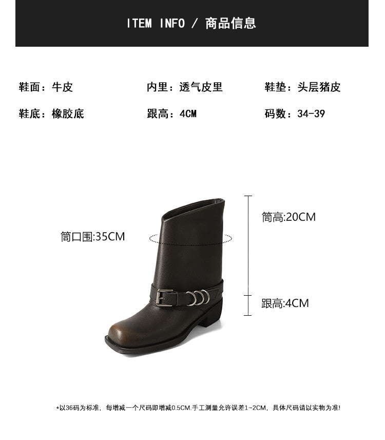 Karin Luna Elegant Style Square Toe Belt Buckle Pants Boot Short Boots
