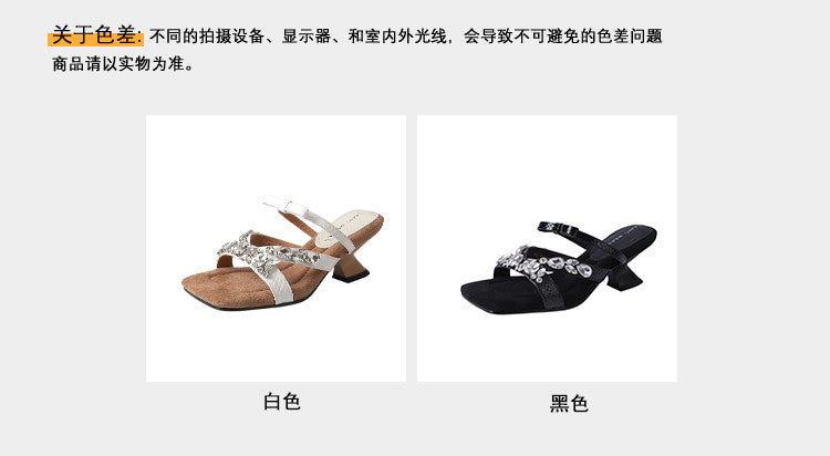 Karin Luna In Stock In Stock  Square Toe Rhinestone Bow Suede Slippers