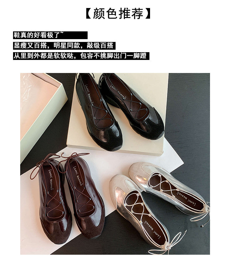 Karin Luna Basic Versatile British Style Casual Lace-up Flats