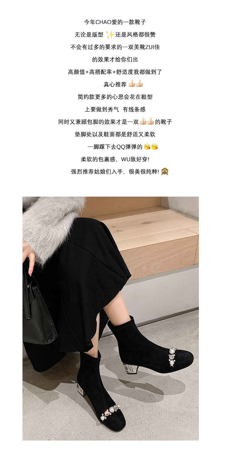 Karin Luna Hot-Selling In Stock  Dynamic Rhinestone One-Strap Vintage Style  Slimming Leggings