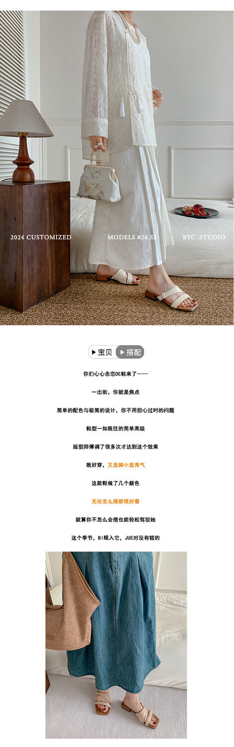 Karin Luna Full of casual charm~ Irregular Weaving Design Flat Slippers