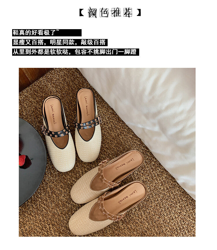 Karin Luna  Closed-Toe Woven Style Height-Increasing Slippers