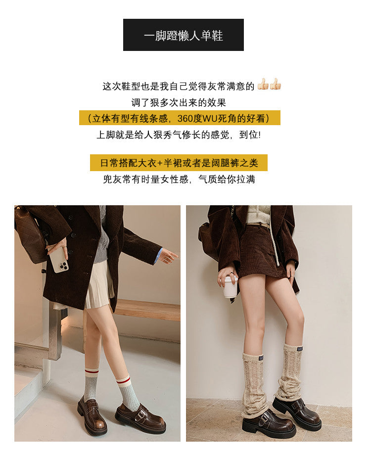 Karin Luna In Stock Spot Goods Metal Round Toe Cow Leather Thick Sole Flats