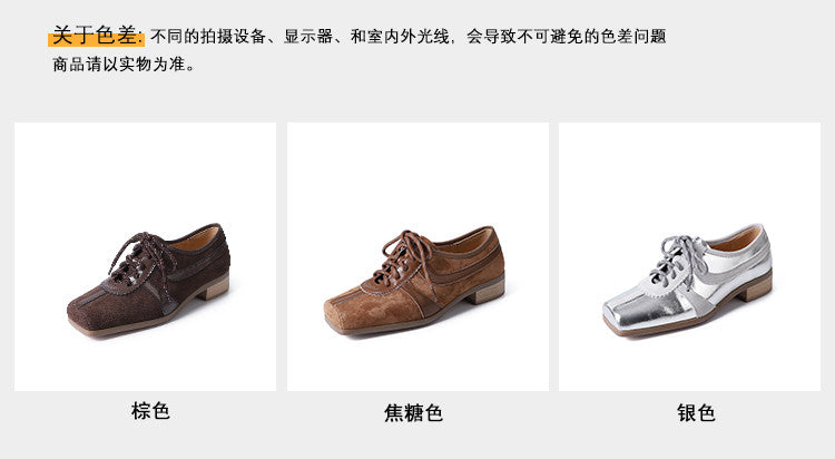 Karin Luna In Stock Spot Goods   Pig Nose Thin Strap Square Toe Patchwork Single Shoes