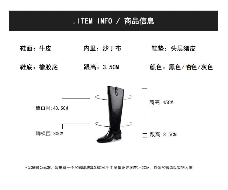 Karin Luna In Stock In Stock Classic Slip-On Straight Long Boots