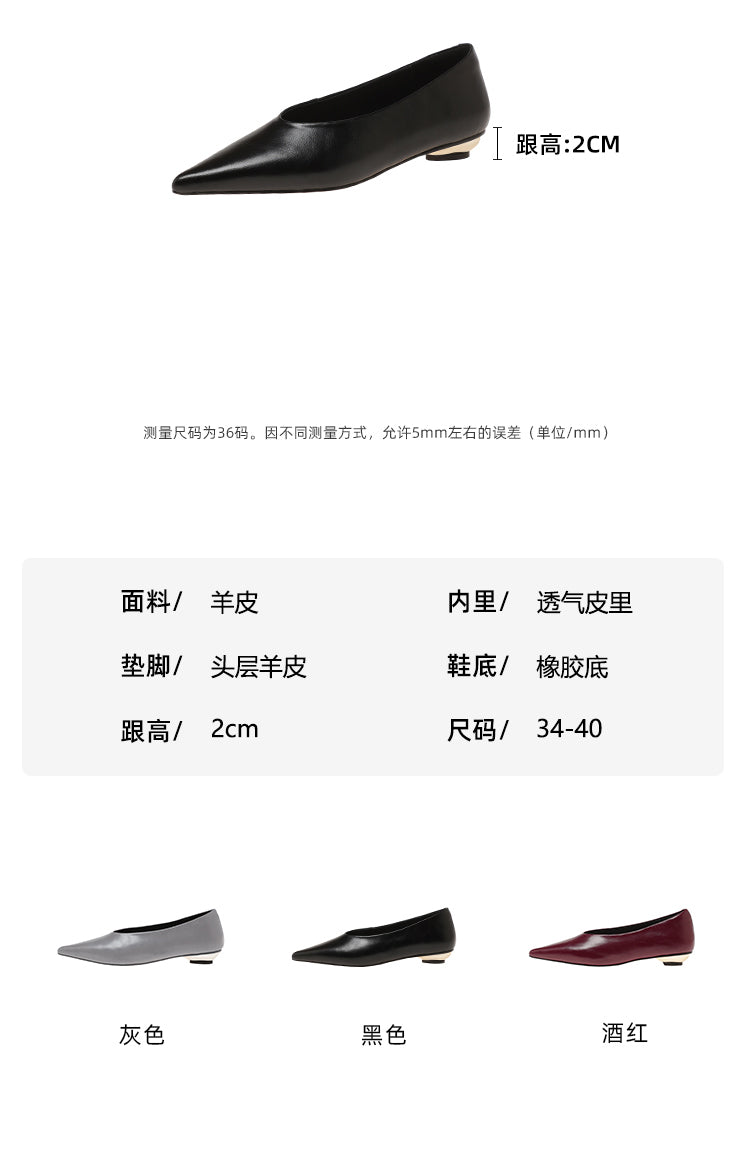 Karin Luna In Stock Spot Goods Classic three-color pointed toe metal heel shoes