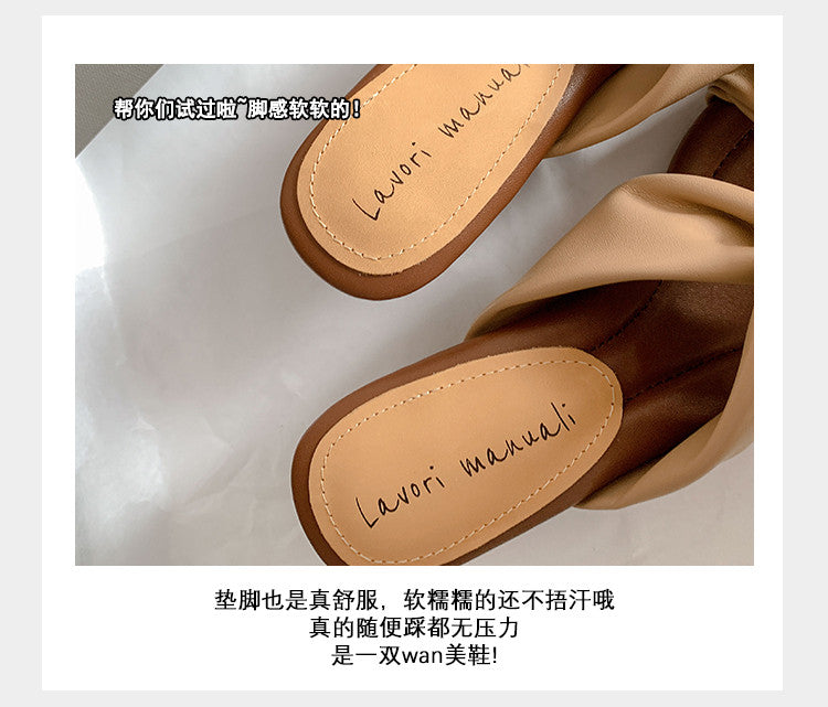 Karin Luna In Stock In Stock Basic Versatile Cross Strap Sofa Insoles Slippers