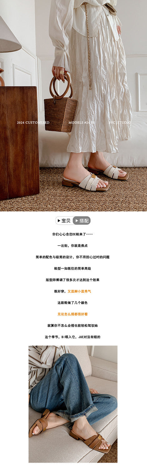 Karin Luna Hot Item Hot Item Comes with data plan included Flat woven style slippers