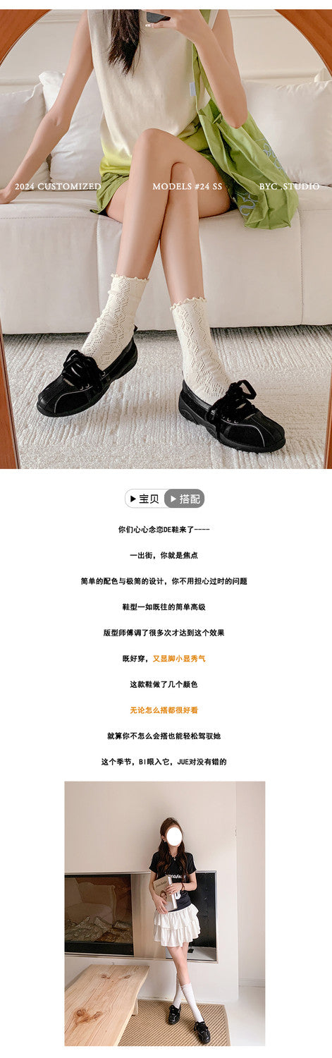 Karin Luna Casual Shoes Series~  In Stock Hot-Selling Versatile Lace-Up Casual Deep Mouth Flats