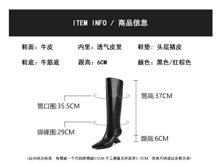 Karin Luna European and American Style Unisex Square-Toed Long Boots