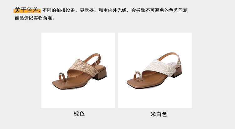 Karin Luna In Stock In Stock  Hot-selling Vacation Style  Basic Versatile Woven Style Sandals