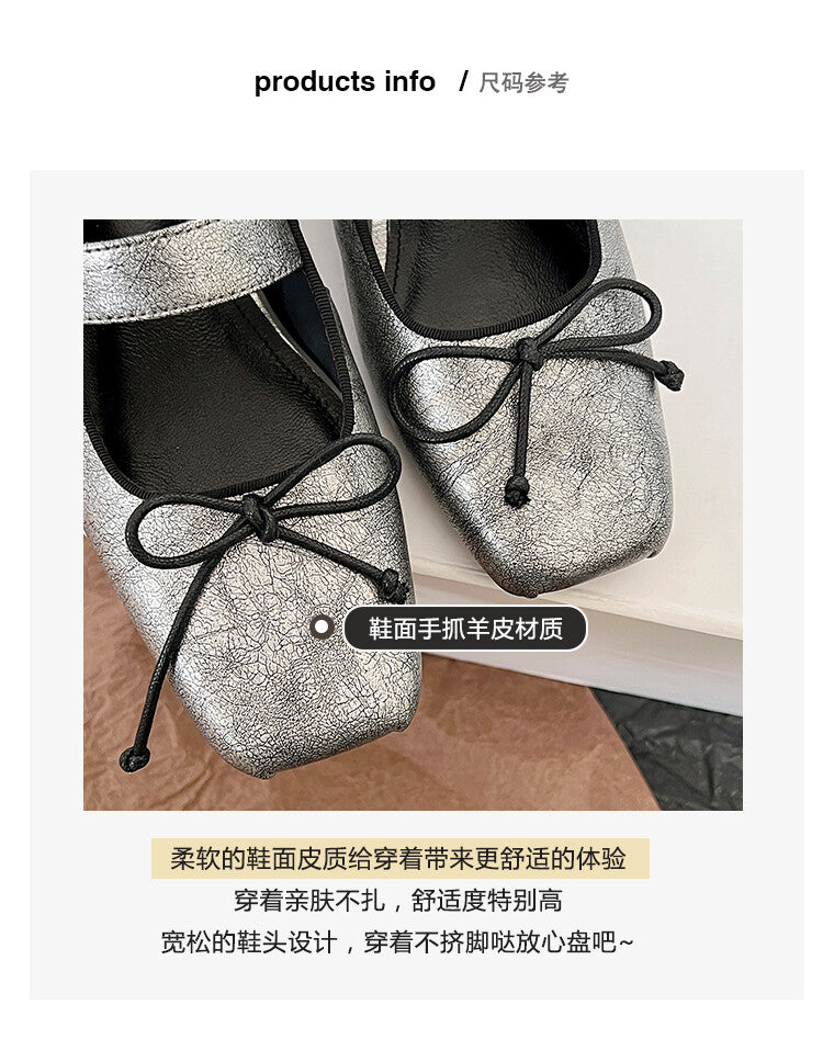 Karin Luna Future Sense silver~Spot Goods Spot Goods Hot-selling Bowknot Retro Belt Buckle Ballet Mary Jane Shoes