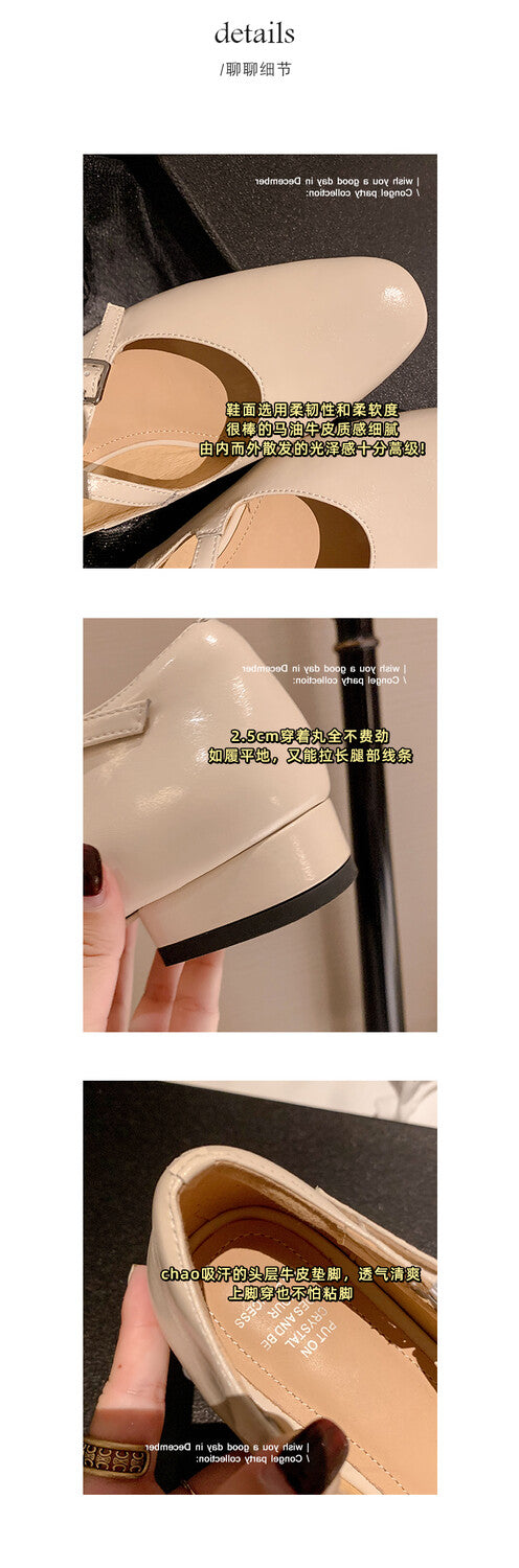 Karin Luna Bestseller Available for sale all seasons Mary Jane with built-in data Full Leather Single Shoes Go ahead with confidence