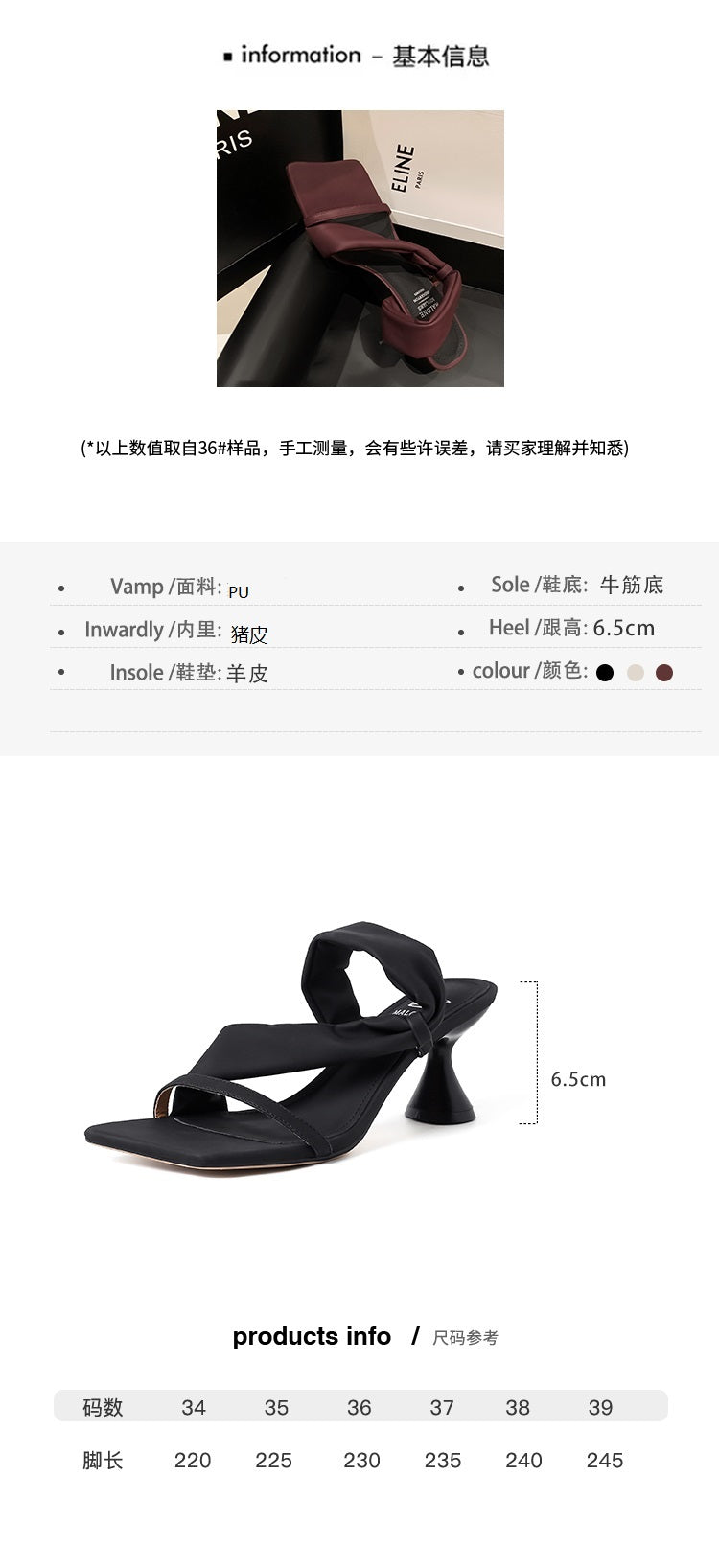 Karin Luna Best-selling in stock Minimalist Style  All-Matching Irregular Ultra-Soft Strap Square Toe High Heels