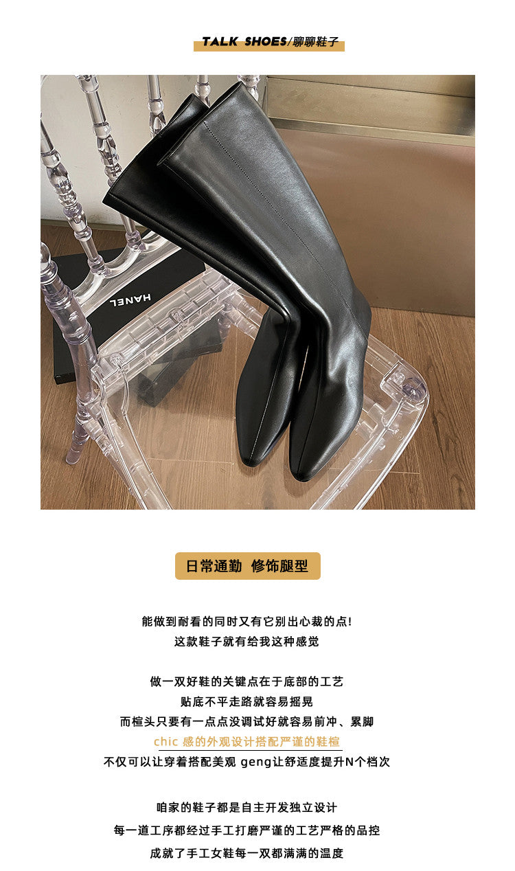 Karin Luna In Stock  In-stock Square Toe Straight Slip-on Long Boots