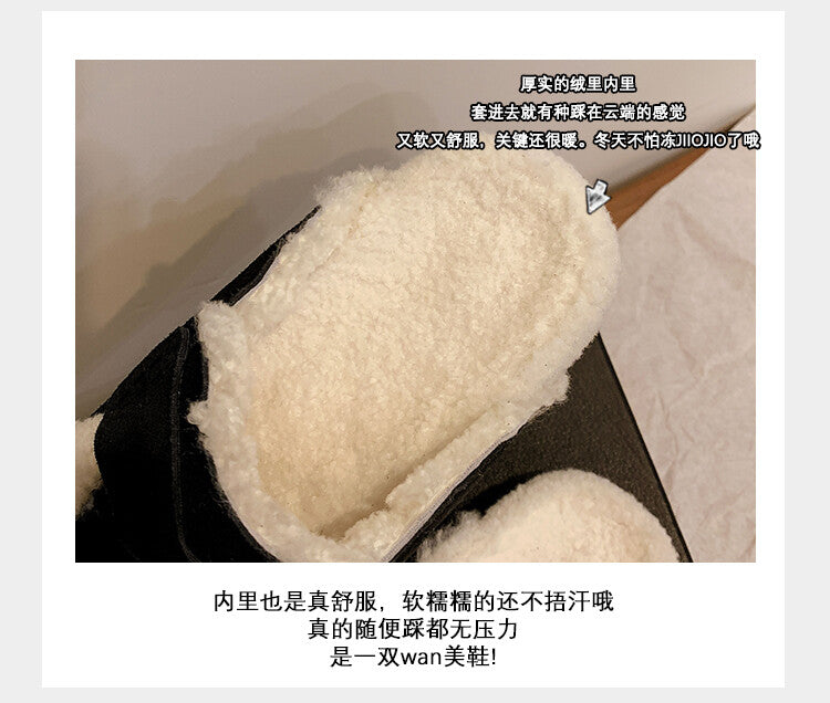 Karin Luna In Stock Look~This is such thick lamb wool Winter Atmosphere！Cowhide Leather Lamb Wool Round Toe Flat Sole Half Support！