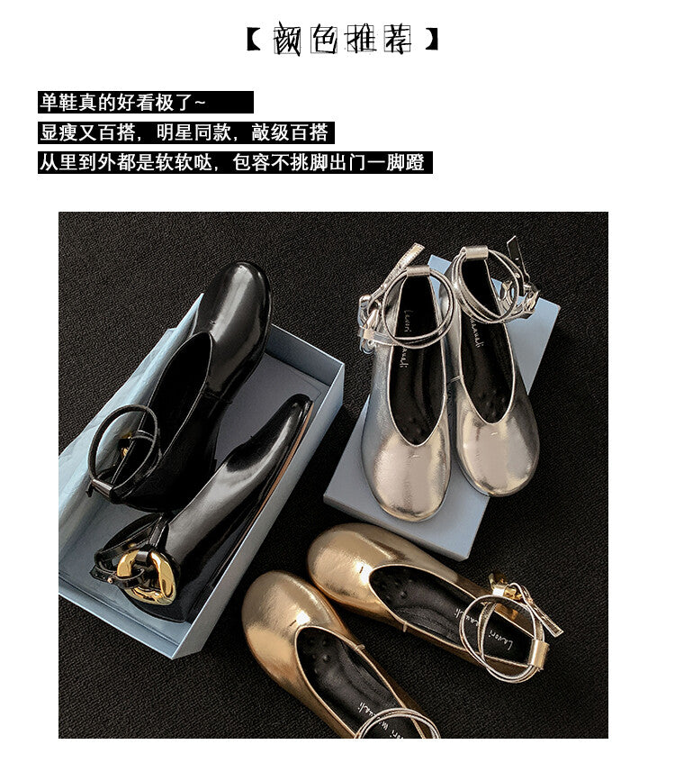 Karin Luna In Stock Large Stock Main Promotion  Two-Way Wear Height-Increasing Retro Gold Buckle Mary Jane Shoes