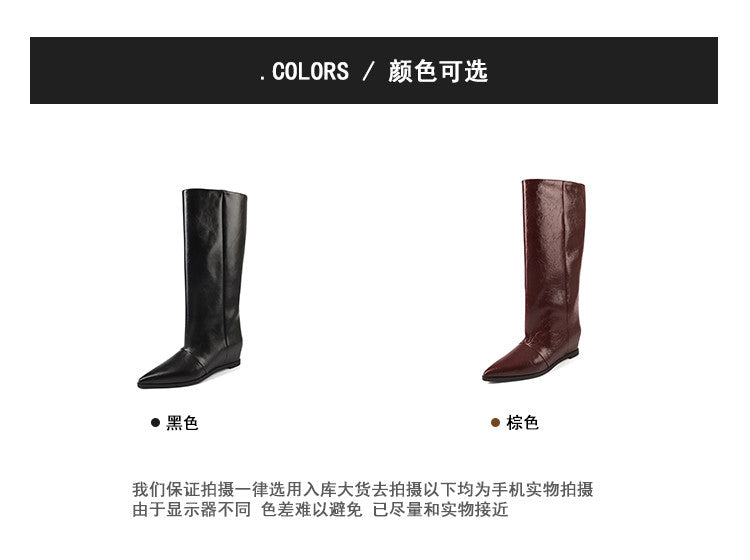 Karin Luna Elegant Style Pointed Toe Internal Height Increase Slip-On Long Boots