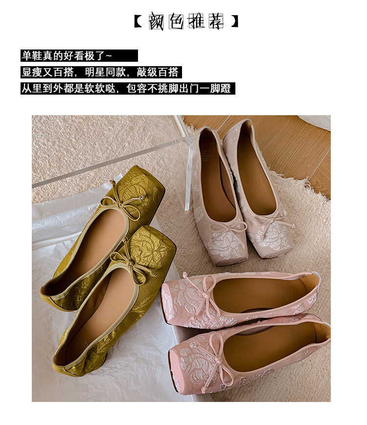 Karin Luna In Stock  In stock  Vintage Chinese Style Embroidered Rose~ Butterfly Knot Granny Shoes