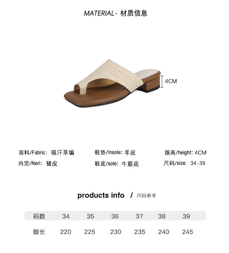 Karin Luna Bestseller  Popular  Data Hot-Selling Toe-Clip Straw Vacation Style Slippers