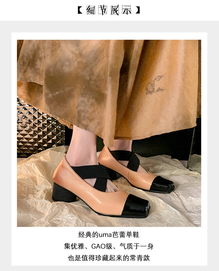 Karin Luna In Stock  Spot Goods  Lost in a Flash~Full Grain Leather Inside and Out Pig Nose Style Mainly Recommended Popular Ballet Shoes