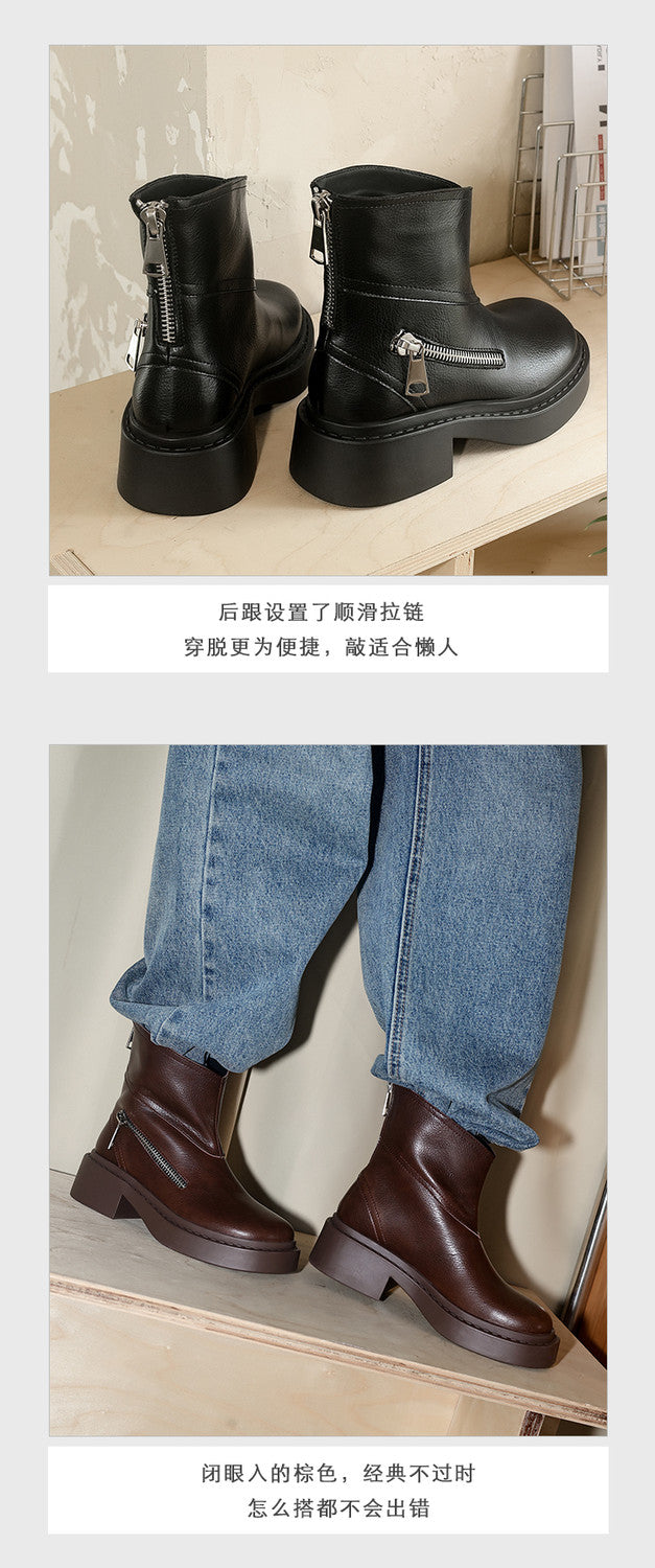 Karin Luna Niche Diagonal Zipper Basic Thick Sole Short Boots