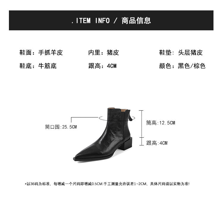 Karin Luna In Stock Spot Goods Elegant Stretch Fabric Patchwork Pointed Toe Chunky Heel Short Boots