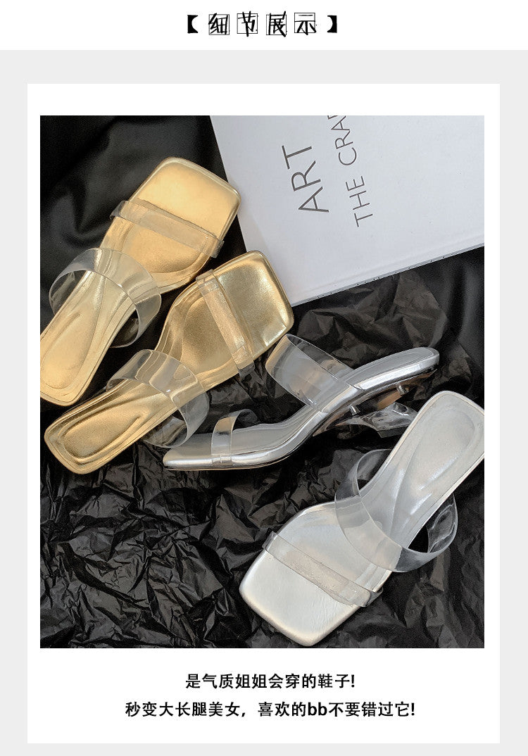 Karin Luna In Stock Spot Goods Transparent Sequin Irregular Heel Strap Sandals