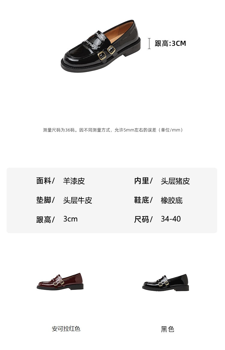 Karin Luna In Stock Spot Goods  Retro Style Slip-On Metal Buckle Loafers