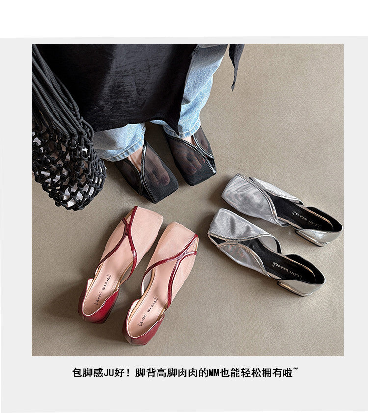 Karin Luna In Stock Spot Goods  Square Toe Mesh Sandals