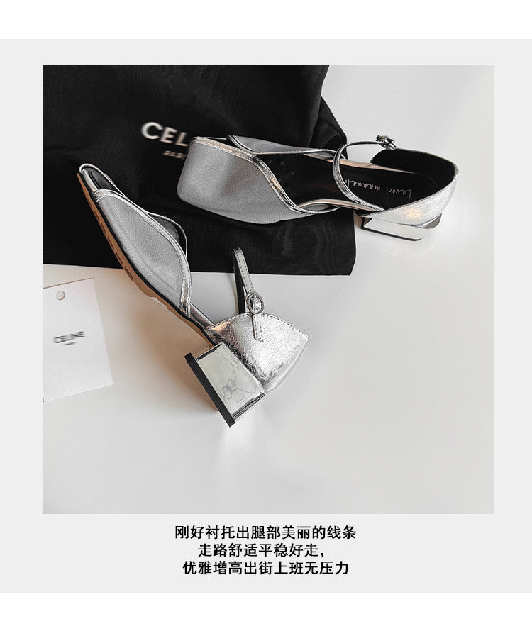 Karin Luna In Stock In Stock  Internet Celebrity Style Square Toe Mesh Chunky Heel Sandals