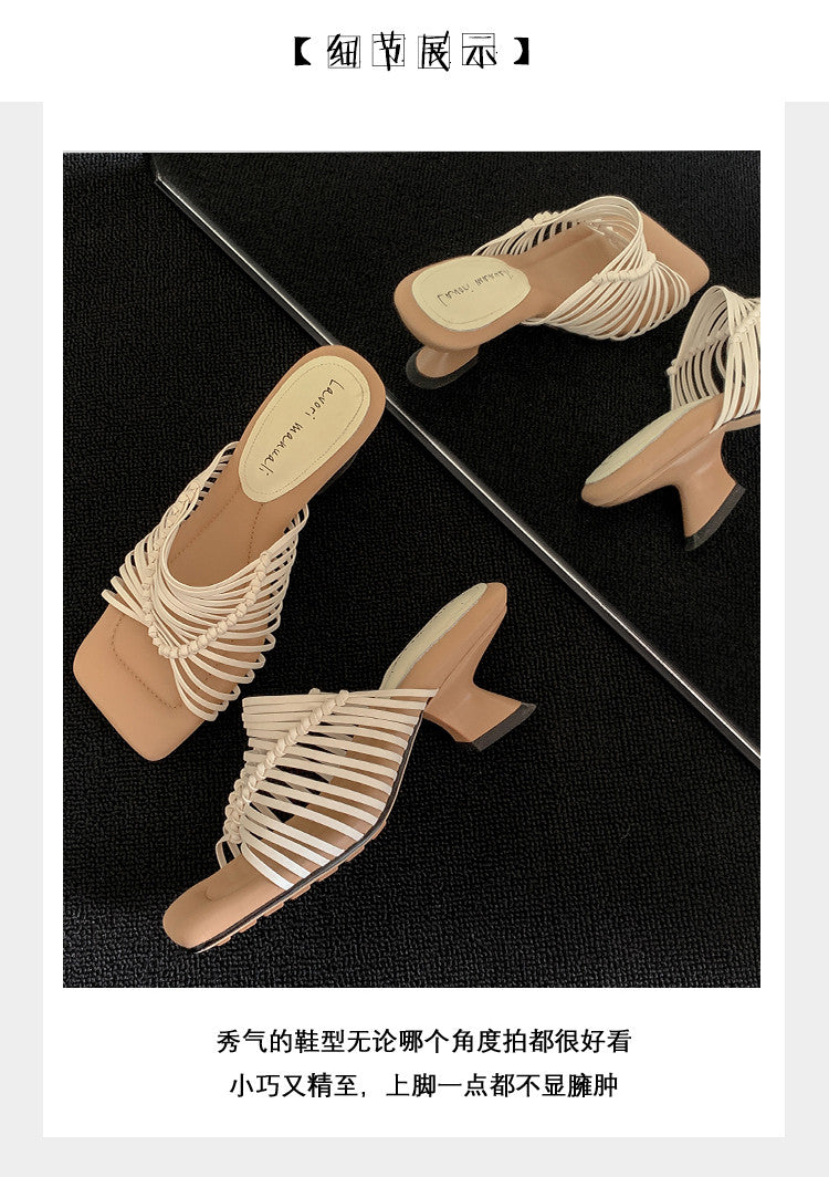 Karin Luna Bestseller Woven Vacation Style Series~ Elegant High Heel Slippers