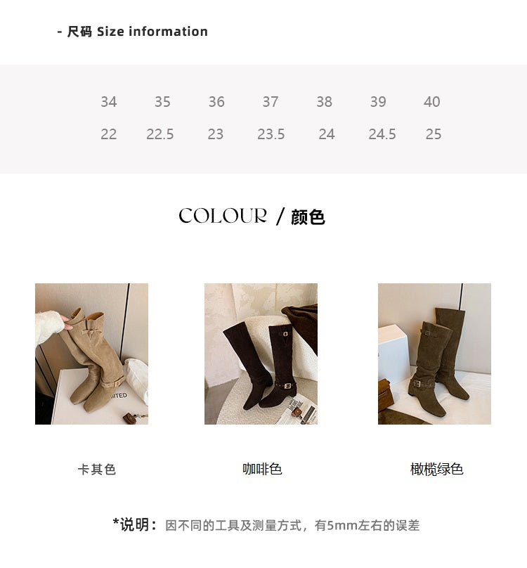 Karin Luna Data Model Belt Buckle Matte Square Toe Hidden Wedge Slouch Western Boots
