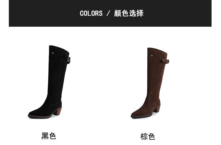 Karin Luna In Stock Spot Goods Retro Cowhide Leather Chunky Heel Suede Long Boots