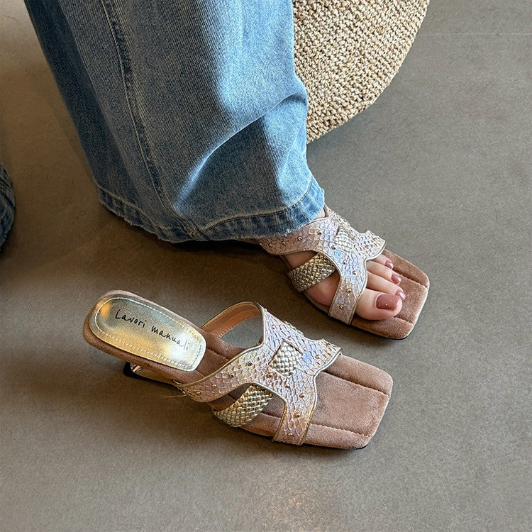 Karin Luna Fish Skin Series~ Hot-selling Square-Toe Slippers with Built-in Traffic