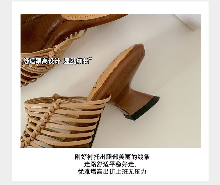 Karin Luna Bestseller Woven Vacation Style Series~ Elegant High Heel Slippers