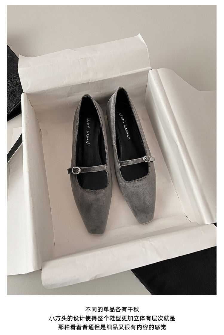 Karin Luna In Stock Spot Goods  Elegant Square-Toe One-Strap Height-Increasing Flats