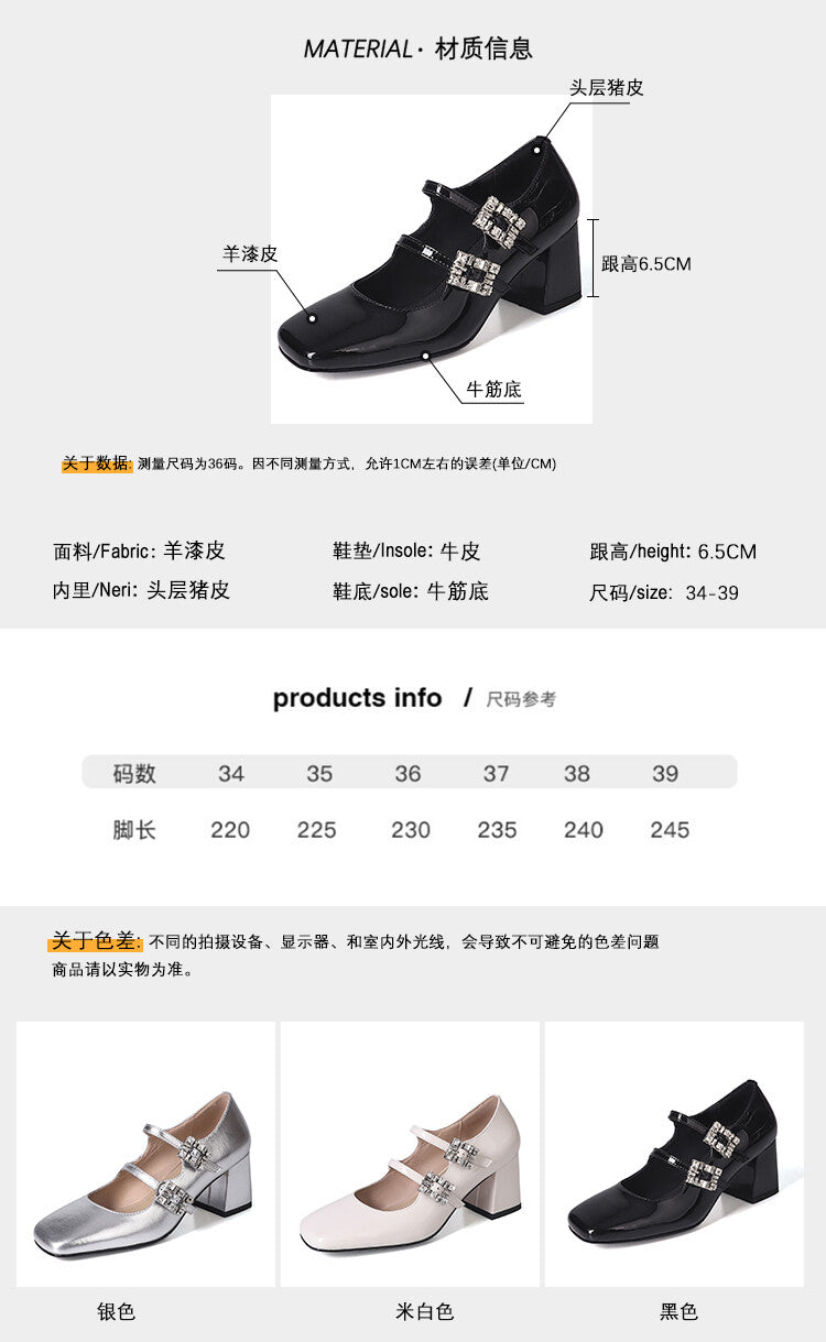 Karin Luna In Stock In stock   The heroine Ao~Square Toe High Heel One Strap Popular Rhinestone Mary Jane Shoes
