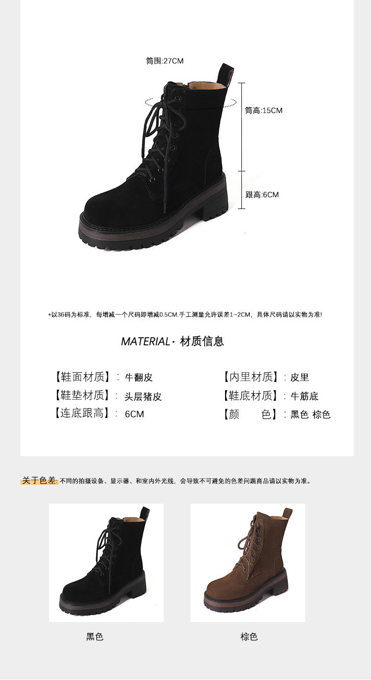 Karin Luna In Stock Casual style thin strap round toe suede ankle boots